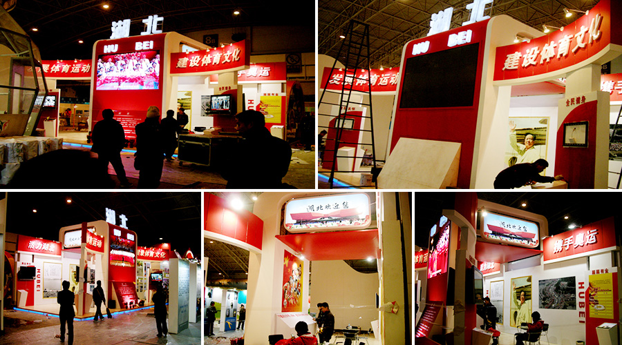 體(tǐ)博會(huì)湖(hú)北(běi)展台