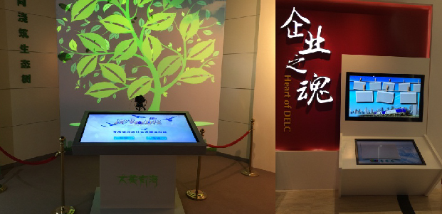 電(diàn)子(zǐ)簽名簽到(dào) 電(diàn)子(zǐ)簽名簽到(dào)