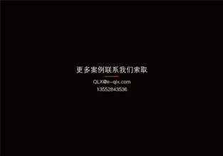 敬請(qǐng)期待！
